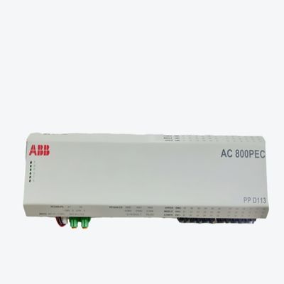 ABB PP886 DCS STANDARD OPERATOR PANELS