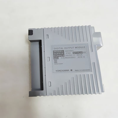 Módulo de salida industrial multifuncional de control automático